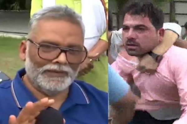 पप्पू यादव की प्रेस कॉन्फ्रेंस में बवाल, सांसद बोले- ‘वो चाकू लेकर मुझे मारने आया था’, हमलावर हिरासत में