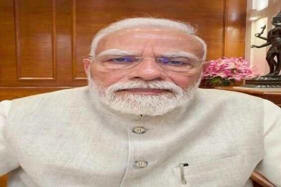 पीएम मोदी