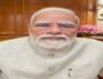पीएम मोदी