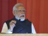 पीएम मोदी आंध्र प्रदेश के भोगापुरम में
