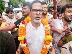 प्रशांत किशोर