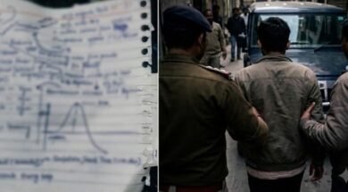 बम के डायग्राम पर छात्र हिरासत में
