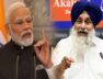 सुखबीर बादल व पीएम मोदी की मुलाकात